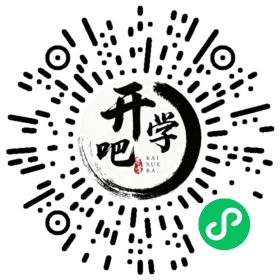 微信小程序码