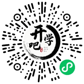 微信小程序码