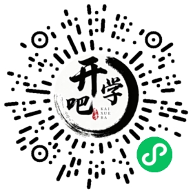 微信小程序码