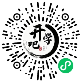 微信小程序码