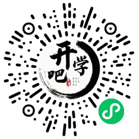 微信小程序码