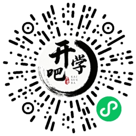 微信小程序码