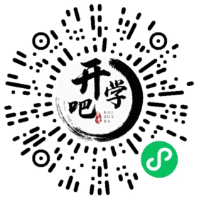 微信小程序码