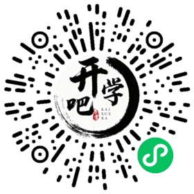 微信小程序码