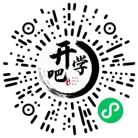 微信小程序码