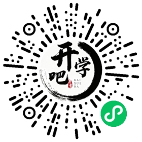 微信小程序码