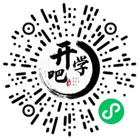 微信小程序码