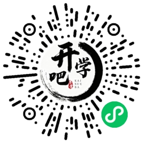 微信小程序码