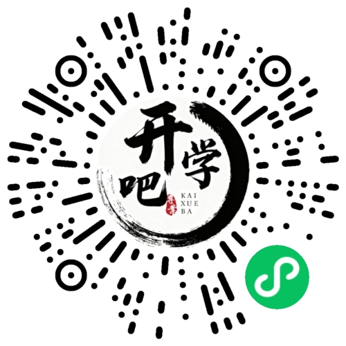 微信小程序码