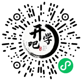 微信小程序码