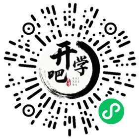 微信小程序码