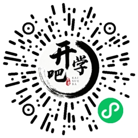 微信小程序码