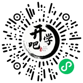 微信小程序码