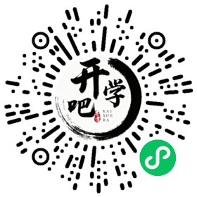 微信小程序码
