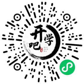 微信小程序码