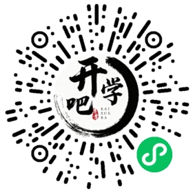微信小程序码
