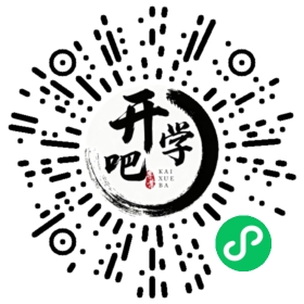 微信小程序码