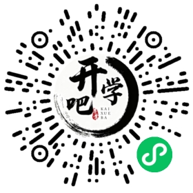 微信小程序码