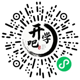 微信小程序码