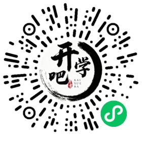 微信小程序码