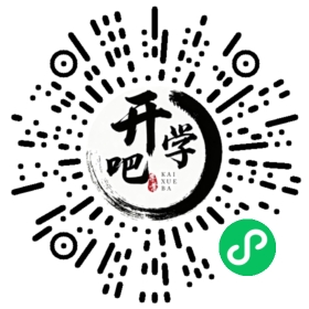 微信小程序码