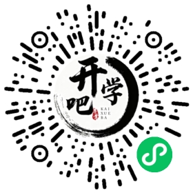 微信小程序码