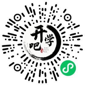 微信小程序码