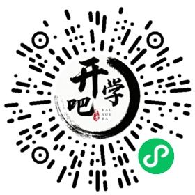 微信小程序码