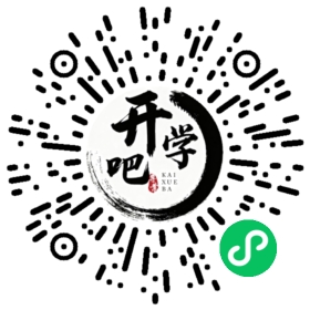 微信小程序码