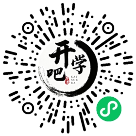 微信小程序码