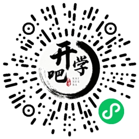 微信小程序码