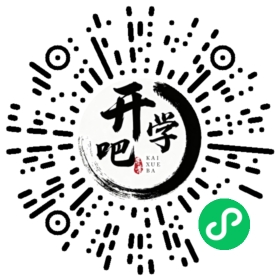 微信小程序码