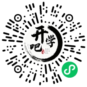 微信小程序码