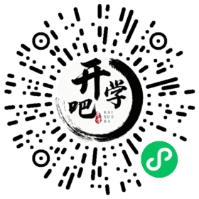 微信小程序码