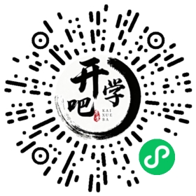 微信小程序码