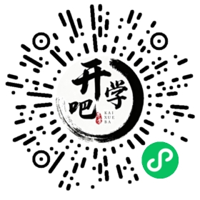 微信小程序码