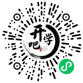 微信小程序码