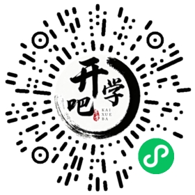 微信小程序码
