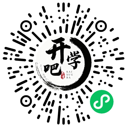 微信小程序码
