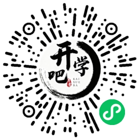 微信小程序码