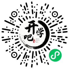 微信小程序码