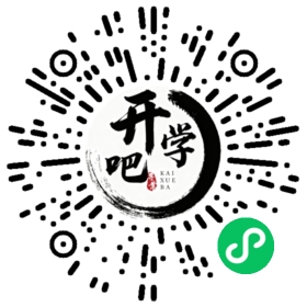 微信小程序码