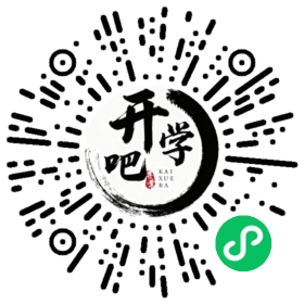 微信小程序码