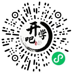 微信小程序码