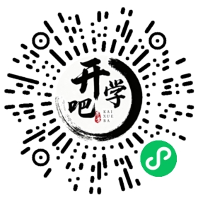 微信小程序码
