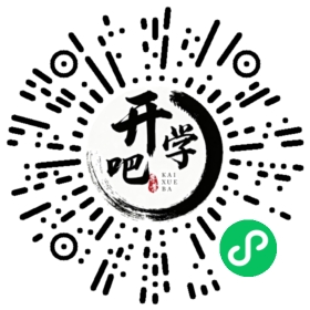微信小程序码