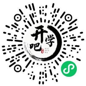 微信小程序码