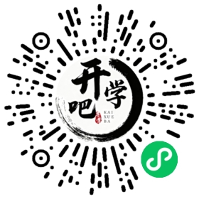 微信小程序码