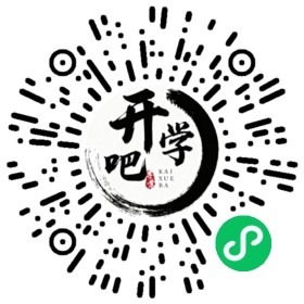 微信小程序码