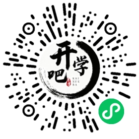 微信小程序码